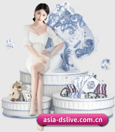 ds足球 APP